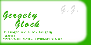 gergely glock business card